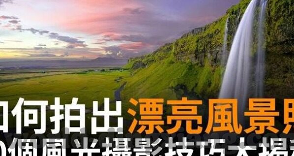 日韩情色av吉吉影音-探索成人娱乐文化的边界,日韩AV在吉吉影音平台的现象与影响