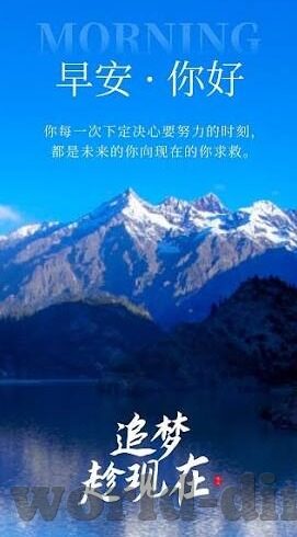 上床视频麻豆-互联网新时尚，麻豆夜话——真是风月无边的上下床之谈？